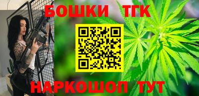 кокаин Ликино-Дулёво