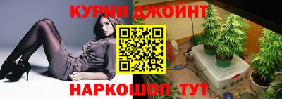 бошки Ливны