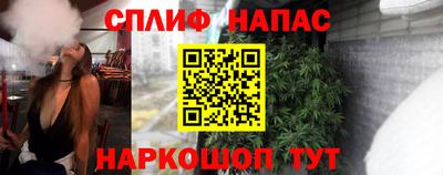 кокаин Ликино-Дулёво