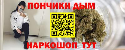 кокаин Ликино-Дулёво