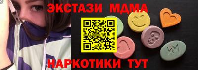 бошки Ливны