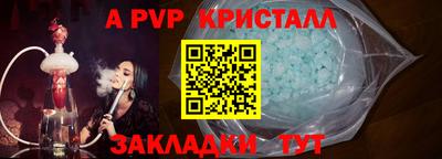 кокаин Ликино-Дулёво