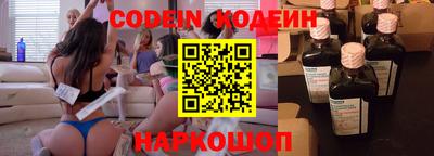 бошки Ливны