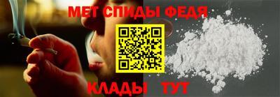бошки Ливны