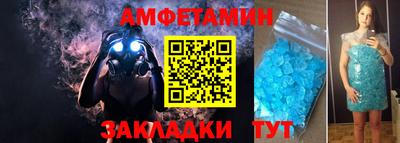 кокаин Ликино-Дулёво