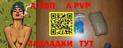 кокаин Ликино-Дулёво