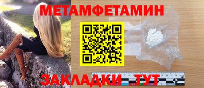 кокаин Ликино-Дулёво