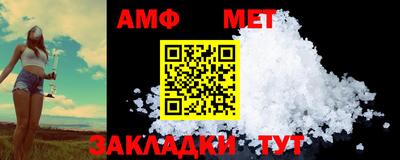 кокаин Ликино-Дулёво