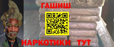 кокаин Ликино-Дулёво