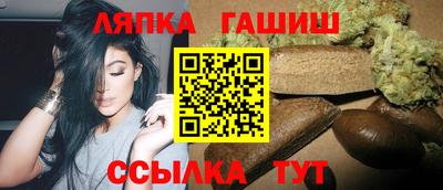 кокаин Ликино-Дулёво