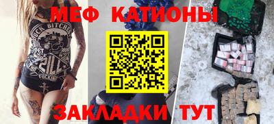 кокаин Ликино-Дулёво